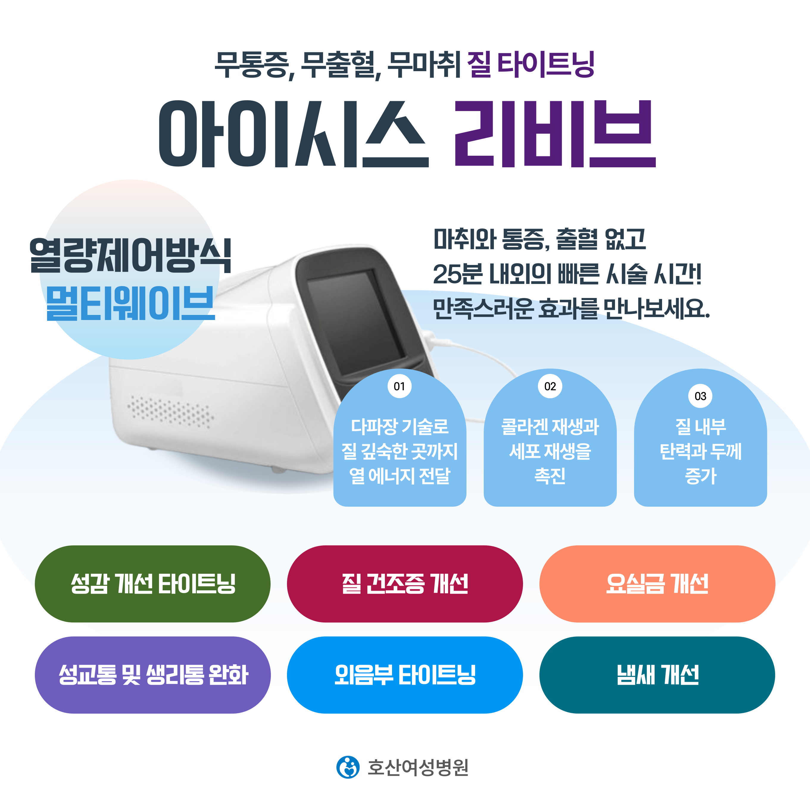 9fd576dc973d20e055ed3389d744bea5_1747985