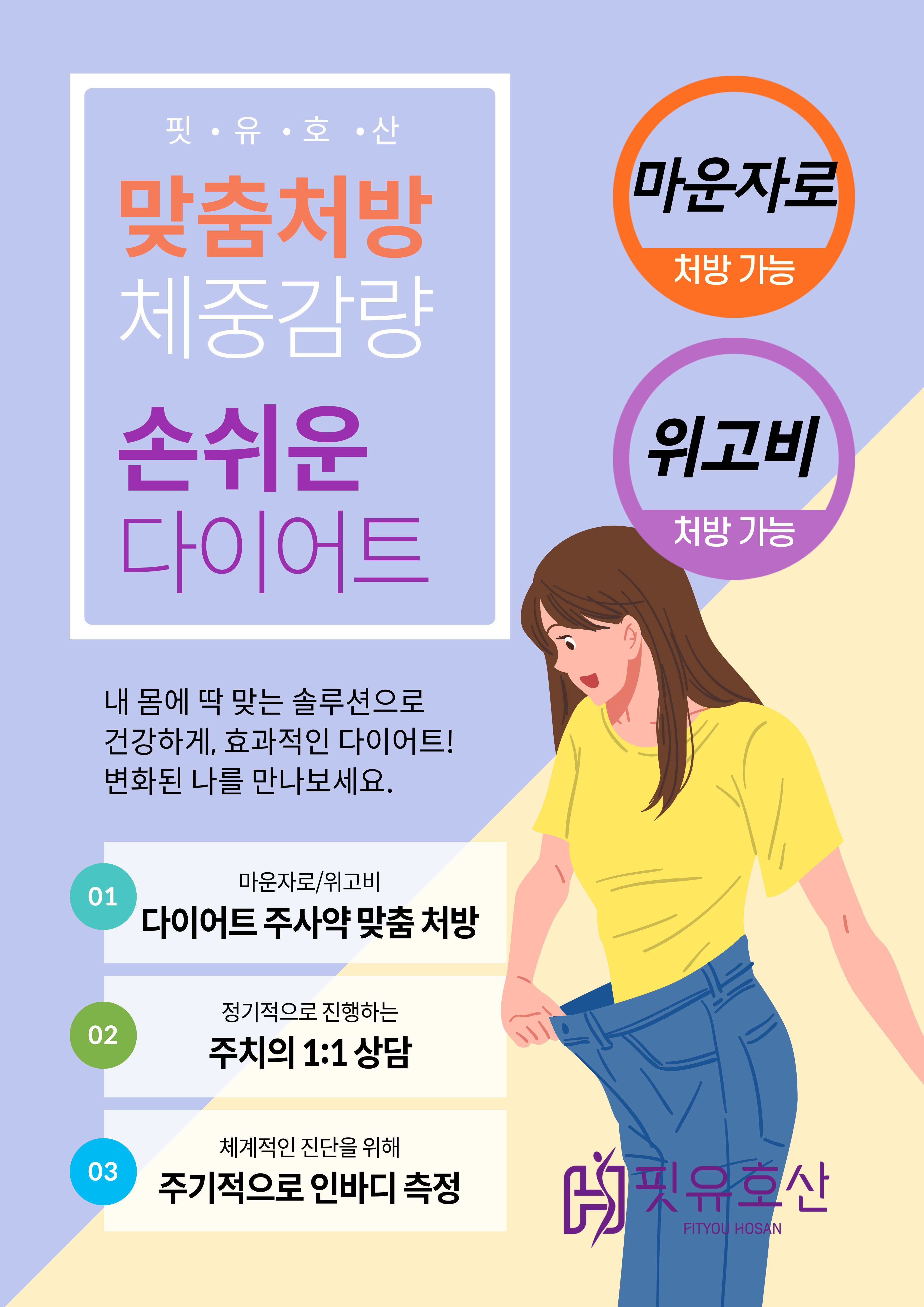 a1d2096159f11500e061b75a15246290_1755482464_2624.jpg a1d2096159f11500e061b75a15246290_1755482